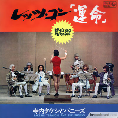 takeshi-terauchi-and-the-bunnys-lets-go-classics.jpg