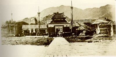 1915city