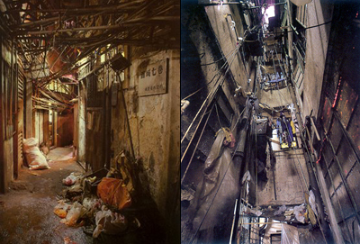 alley